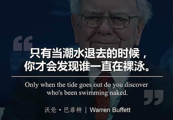 惨案过去一个月，这一批稳定币项目方已经撑不住了