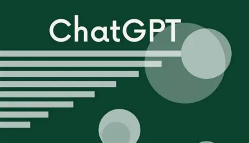 新版ChatGPT预测：2026年底XRP、PEPE、SHIB价格