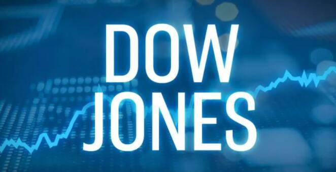 S&P 500 futures increased by 135 points: 5 things to know before trading