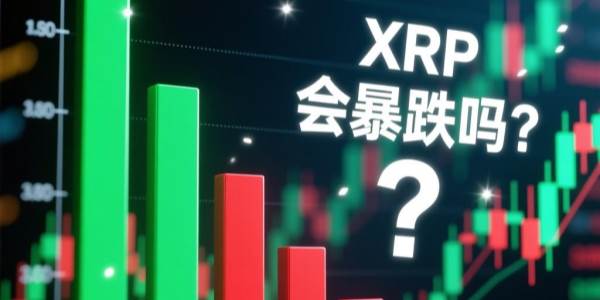 Will the XRP price continue to fall below $3 after it has already dropped that much?