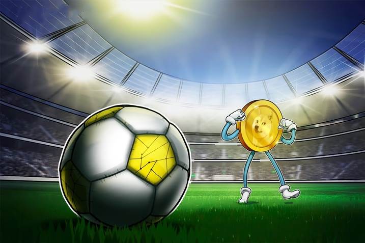 It seems like there’s some speculation regarding the House of Doge backing for Dogecoin, with an emp