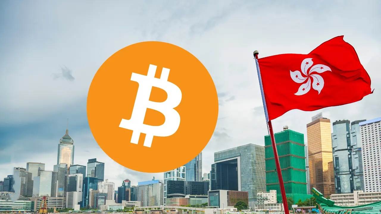 Bitcoin Depot进军香港市场