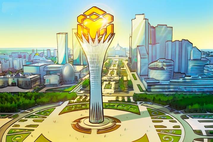 Kazakhstan has launched a nationally supported cryptocurrency fund. The first investment was made in