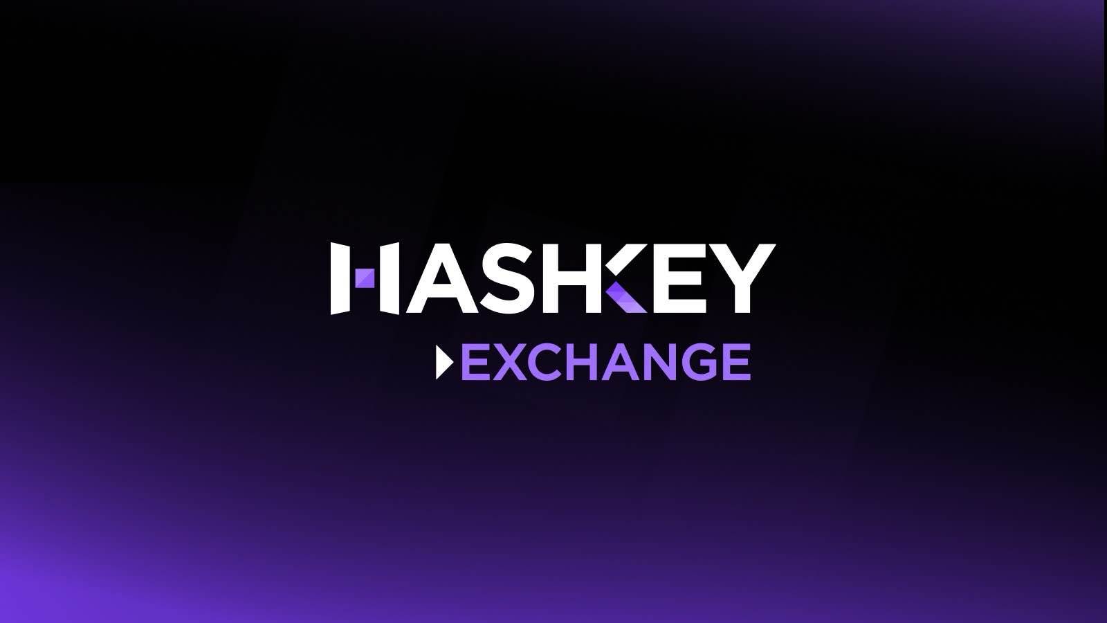 HashKey Global首批上线BTCUSD法币本位永续合约，降低合规交易成本