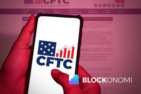 法院驳回联合撤销动议后，Gemini CFTC案维持原判