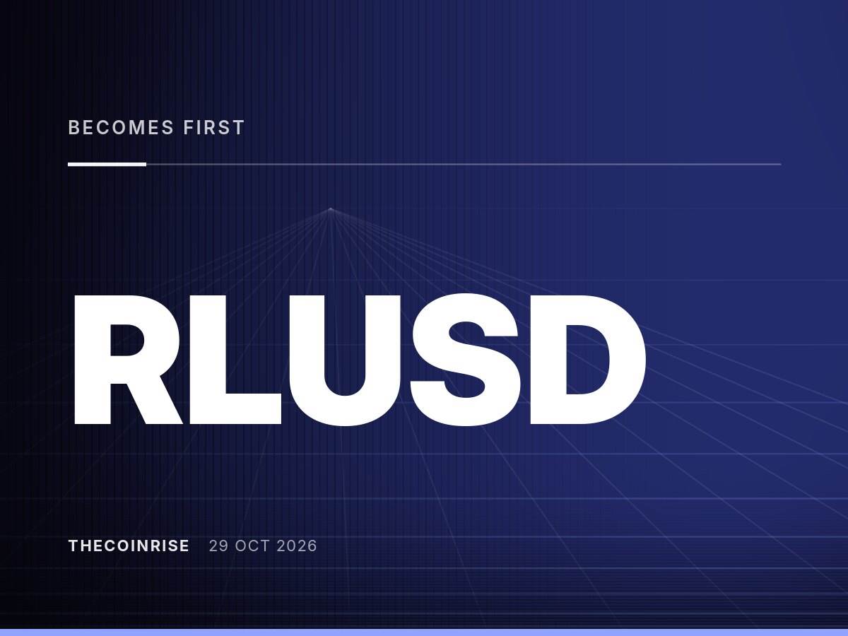 RLUSD成为首个获得穆迪投资级评级的稳定币