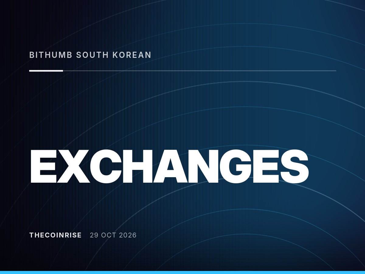 据报，Coinbase、Bithumb及韩国券商遭遇数据泄露