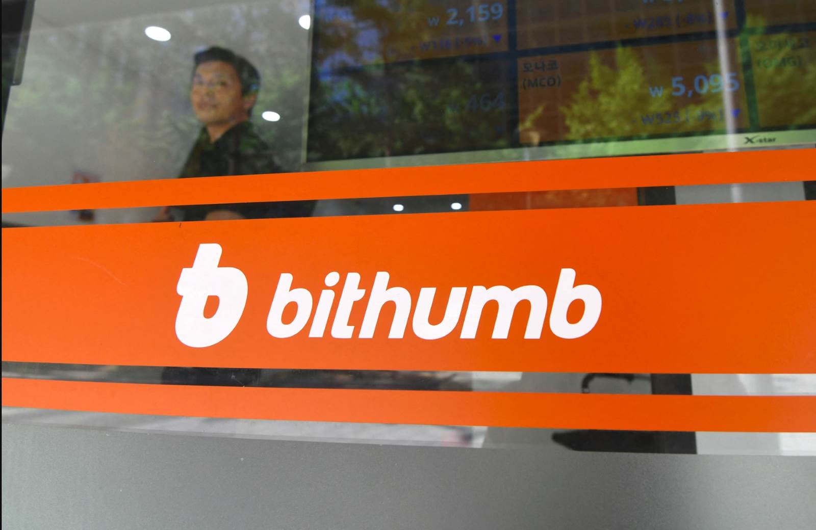 Bithumb报告遭黑客攻击，韩国金融业安全漏洞蔓延