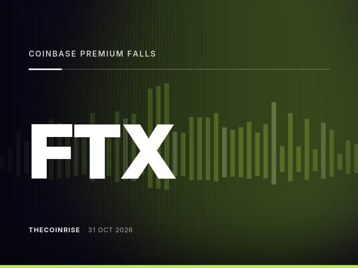 Coinbase溢价跌至四年低点，重现FTX时代特征