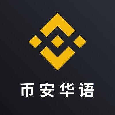 binancezh